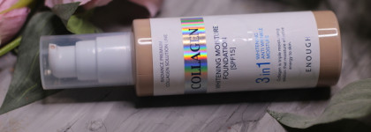 Быстрый Glow makeup или как не пугать людей своим видом