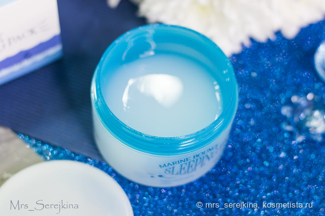Ночная маска с коллагеном The Skin House Marine Bounce Sleeping Pack: экспресс-восстановление не для всех