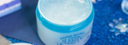 Ночная маска с коллагеном The Skin House Marine Bounce Sleeping Pack: экспресс-восстановление не для всех