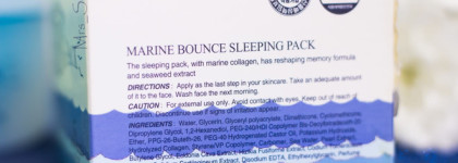 Ночная маска с коллагеном The Skin House Marine Bounce Sleeping Pack: экспресс-восстановление не для всех