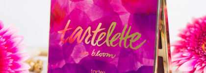 Лучшая палетка года по версии Allure и моя давняя любовь: Tarte tartelette in bloom