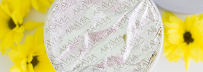 Проблемной коже посвящается: Маска-уход для проблемной и жирной кожи Aravia Professional Anti-Acne Intensive