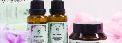 Уход за проблемной кожей с ретинолом Verifique