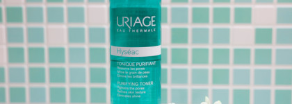 Гамма Uriage Hyseac для проблемной кожи: мои впечатления