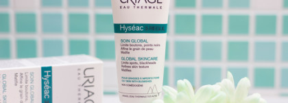 Гамма Uriage Hyseac для проблемной кожи: мои впечатления