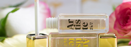 Такие разные: жидкие тени Vivienne Sabo Liquid Eyeshadow Artiste 24/7 в оттенках 01 Argent Brilliant и 02 Brilliant Dore