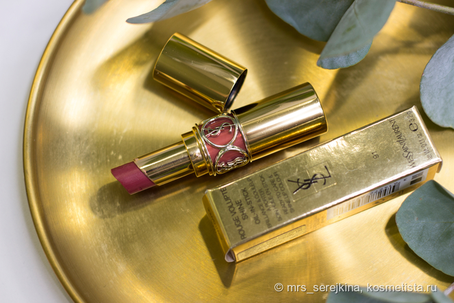 Чистый люкс: YSL Rouge Volupte Shine в оттенке 91