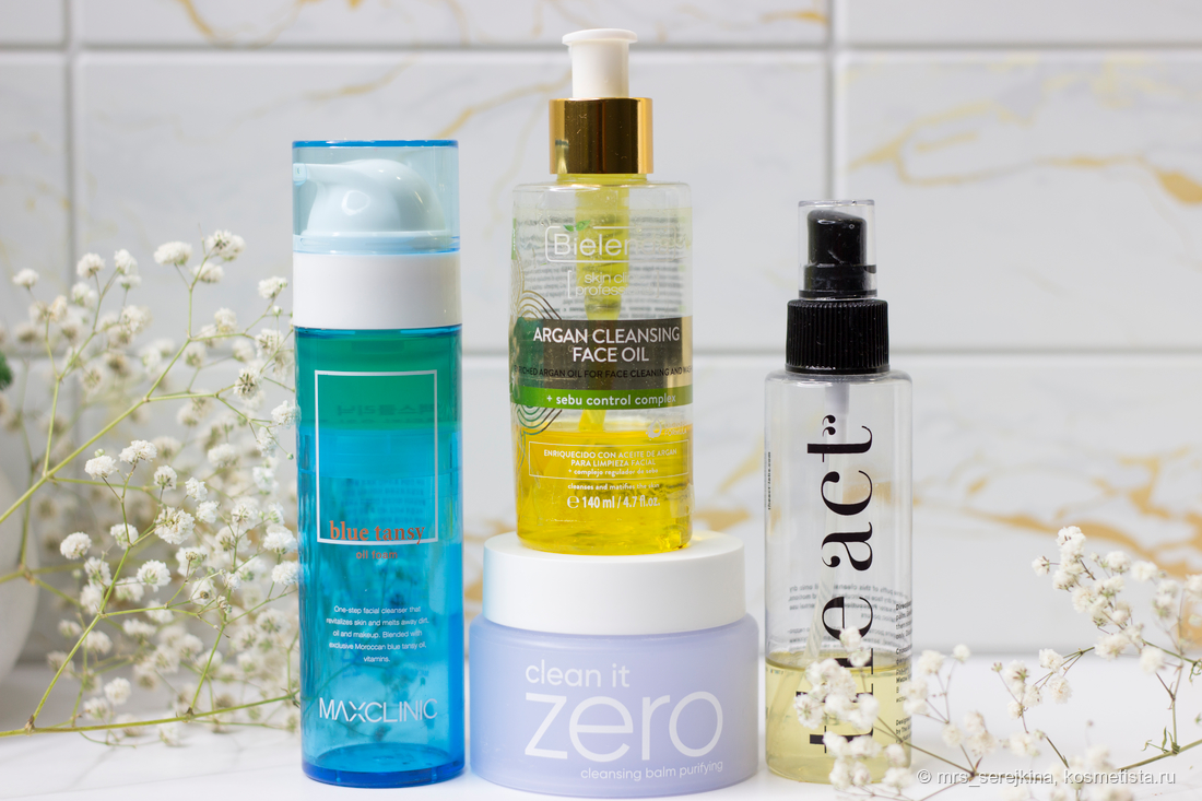 Maxclinic Blue Tansy Oil Foam, Bielenda Argan Cleansing Face Oil, Clean It Zero Cleansing Balm Purifying, The Act