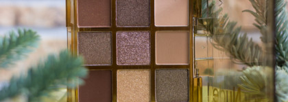 Повседневная малышка Divage Easy Nude Tanned