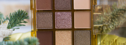 Повседневная малышка Divage Easy Nude Tanned