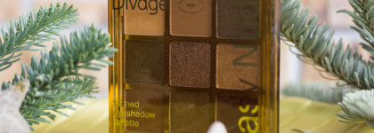 Повседневная малышка Divage Easy Nude Tanned