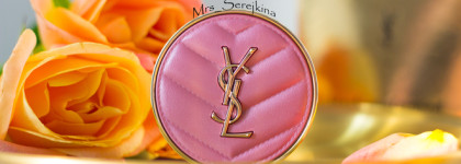 Новинка 2025 года - румяна Yves Saint Laurent Make Me blush в оттенке 44 Nude Lavalliere