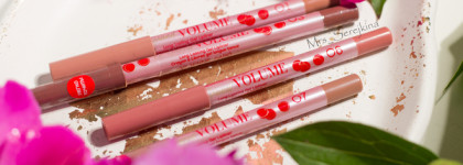 Любимые карандаши для губ Vivienne Sabo Le Grand Volume в четырех оттенках