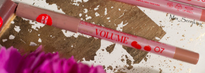 Любимые карандаши для губ Vivienne Sabo Le Grand Volume в четырех оттенках