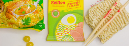 Летняя лимитка Beauty Bomb x Роллтон, часть первая: палетка теней, карандаши для глаз и карандаши для бровей. Что стоит вашего внимания?