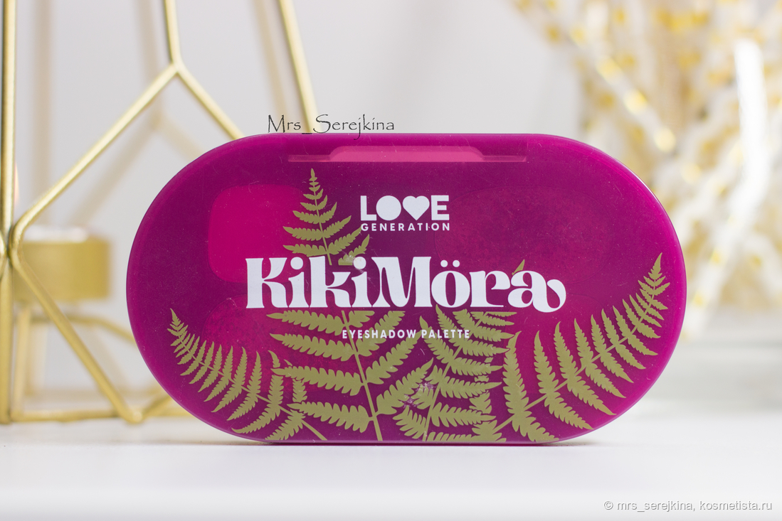 полный образ