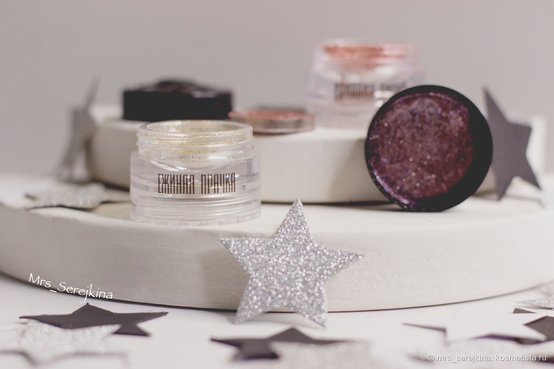 полный образ