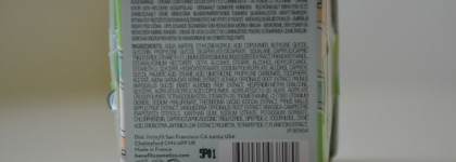 Увлажняющий крем для области вокруг глаз It’s Potent от Benefit