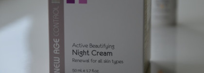 В поисках прекрасного. Уход за жирной кожей от Anna Lotan. Часть вторая