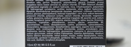 Filorga Time-Filler Eyes - крем, который я люблю