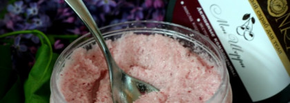 Сахарный скраб от Savonry Мон Шерри