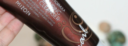 Улиточные средства Mizon