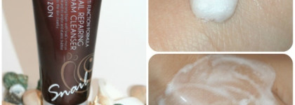 Улиточные средства Mizon