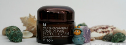 Улиточные средства Mizon