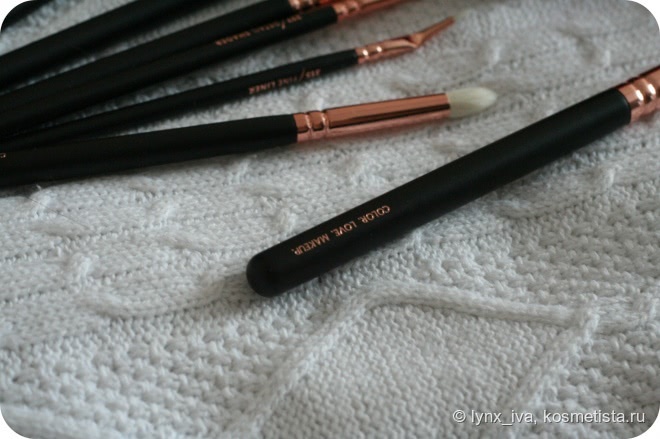 Набор кистей для макияжа Zoeva Rose Golden Complete Eye Set