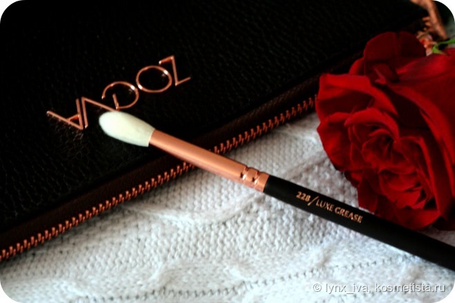 Набор кистей для макияжа Zoeva Rose Golden Complete Eye Set