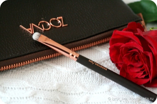 Набор кистей для макияжа Zoeva Rose Golden Complete Eye Set