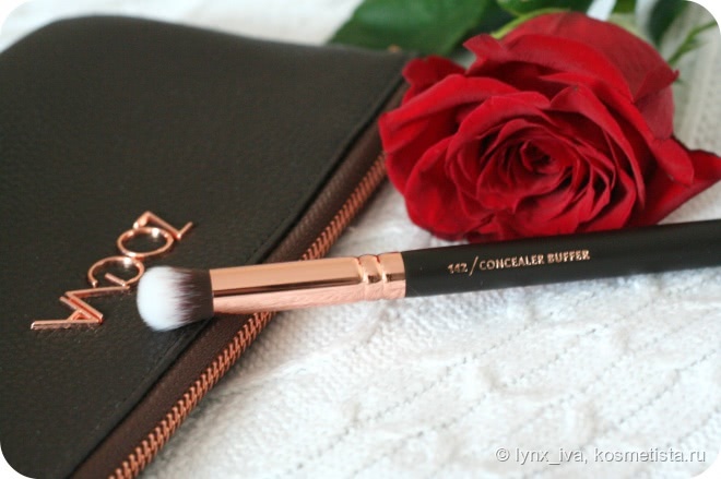 Набор кистей для макияжа Zoeva Rose Golden Complete Eye Set