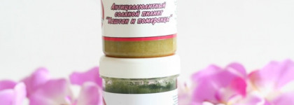 Соляной пилинг Meela Meelo: "Каштан и померанцы" и "Банный"