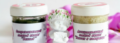 Соляной пилинг Meela Meelo: "Каштан и померанцы" и "Банный"