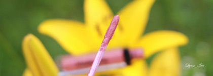 Нежная нежность - матовая помада Sleek Matte Me 436 Burthday Suit