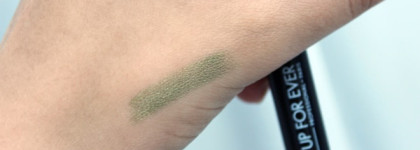 Aqua Matic Eyeshadow  оттенок Ме-32  - Водостойкие тени для глаз в карандаше от Make Up For Ever