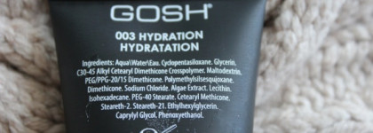Основа под макияж Gosh Primer Plus Hydration - спасение при сухой коже