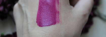 Блеск для губ Sleek MakeUp Matte Me Ultra Smooth Matte Lip Cream в оттенке  431 Fandango Purple