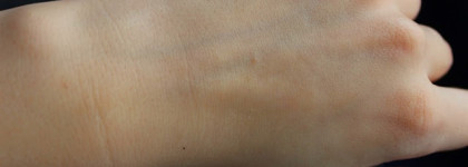 Основа под макияж Guerlain L'or Radiance Concentrate with Pure Gold - все ли золото, что блестит?