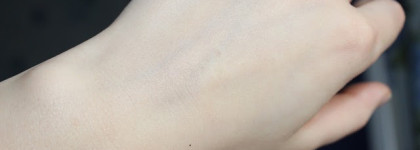 Основа под макияж Guerlain L'or Radiance Concentrate with Pure Gold - все ли золото, что блестит?