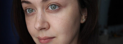 Основа под макияж Guerlain L'or Radiance Concentrate with Pure Gold - все ли золото, что блестит?