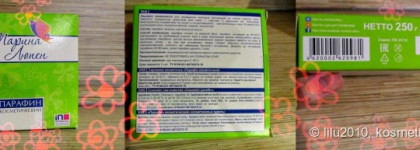 Уход за кожей рук весной или как убрать последствия холодов