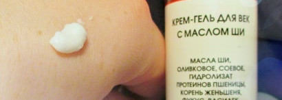 Пресловутые «пустые баночки»: четыре лидера и один аутсайдер