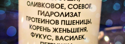 Пресловутые «пустые баночки»: четыре лидера и один аутсайдер