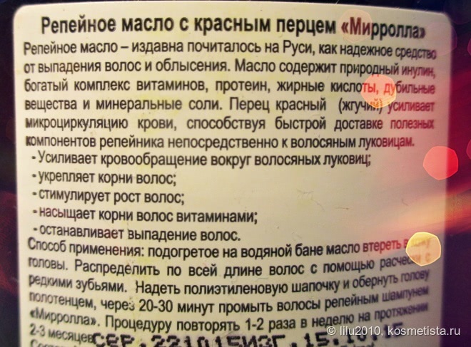 Пресловутые «пустые баночки»: четыре лидера и один аутсайдер