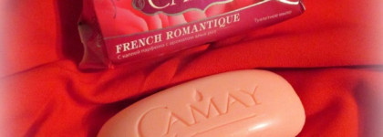 Туалетное мыло Camay French Romantique - капелька роскоши каждый день