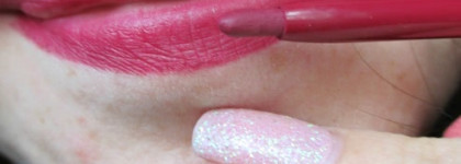 Автоматический карандаш для контура губ Yves Rocher Couleurs Nature в оттенке 32 Малиновый