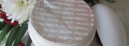 Даурское масло для тела от Natura Siberica - временный эффект упругой кожи