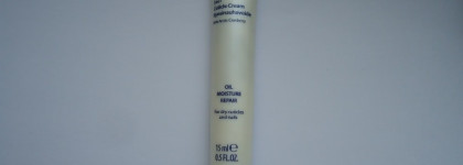 Малютки для ухода за ногтями