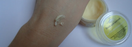 Малютки для ухода за ногтями